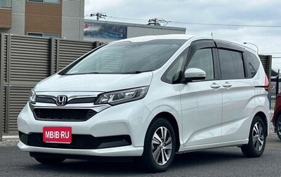 Honda Freed II, 2022 год, 1 238 000 рублей, 1 фотография
