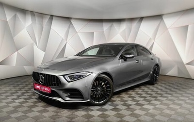 Mercedes-Benz CLS, 2018 год, 3 855 000 рублей, 1 фотография