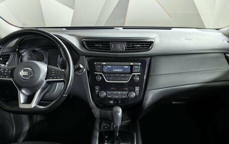 Nissan X-Trail, 2020 год, 2 250 000 рублей, 11 фотография