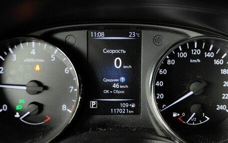 Nissan X-Trail, 2020 год, 2 250 000 рублей, 14 фотография