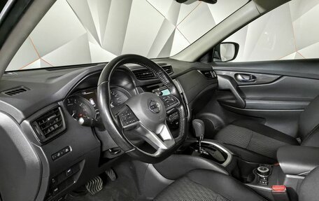 Nissan X-Trail, 2020 год, 2 250 000 рублей, 15 фотография