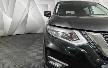 Nissan X-Trail, 2020 год, 2 250 000 рублей, 18 фотография