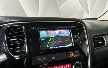 Mitsubishi Outlander III рестайлинг 3, 2015 год, 1 459 000 рублей, 16 фотография