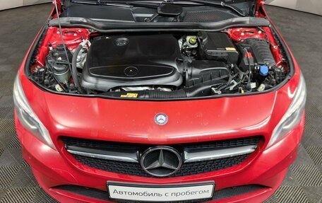 Mercedes-Benz CLA, 2013 год, 1 347 000 рублей, 19 фотография