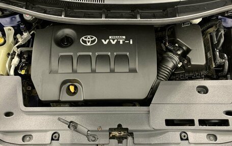 Toyota Auris II, 2008 год, 699 000 рублей, 17 фотография