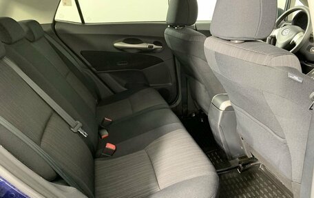 Toyota Auris II, 2008 год, 699 000 рублей, 16 фотография