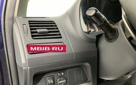 Toyota Auris II, 2008 год, 699 000 рублей, 9 фотография