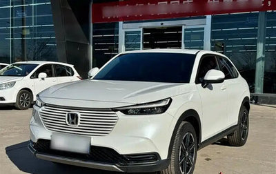 Honda Vezel, 2022 год, 1 482 888 рублей, 1 фотография