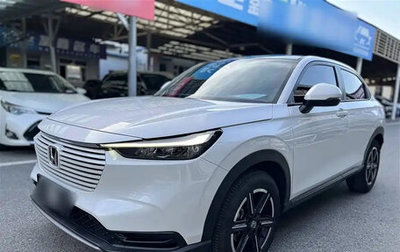 Honda Vezel, 2022 год, 1 582 888 рублей, 1 фотография