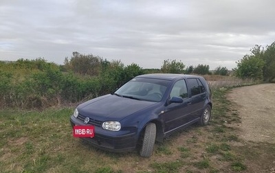Volkswagen Golf IV, 1999 год, 290 000 рублей, 1 фотография