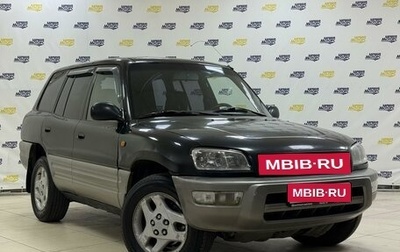 Toyota RAV4, 1998 год, 570 000 рублей, 1 фотография