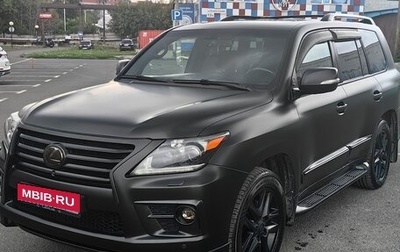 Lexus LX III, 2015 год, 7 500 000 рублей, 1 фотография