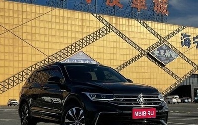 Volkswagen Tiguan II, 2022 год, 3 100 050 рублей, 1 фотография