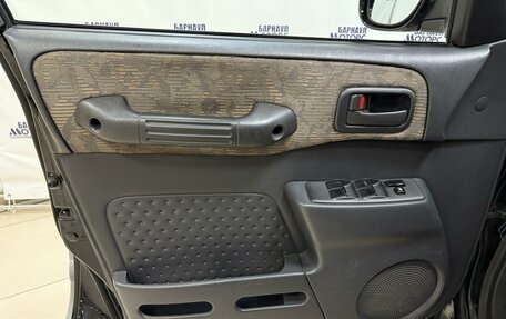 Toyota RAV4, 1998 год, 570 000 рублей, 9 фотография