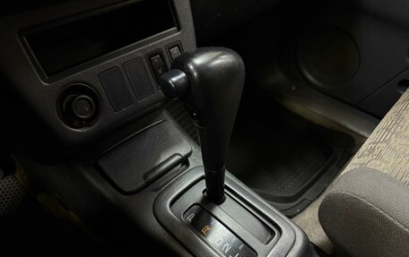 Toyota RAV4, 1998 год, 570 000 рублей, 15 фотография