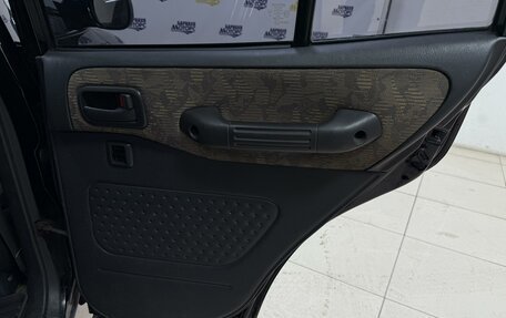 Toyota RAV4, 1998 год, 570 000 рублей, 18 фотография