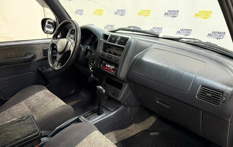 Toyota RAV4, 1998 год, 570 000 рублей, 20 фотография