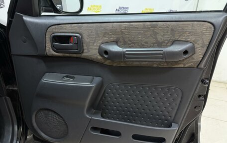 Toyota RAV4, 1998 год, 570 000 рублей, 19 фотография