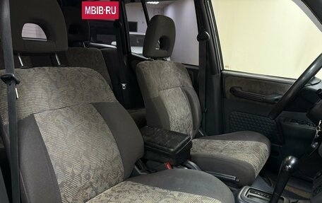 Toyota RAV4, 1998 год, 570 000 рублей, 21 фотография