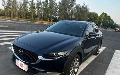 Mazda CX-30 I, 2022 год, 2 100 000 рублей, 1 фотография