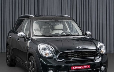 MINI Countryman I (R60), 2011 год, 1 154 000 рублей, 1 фотография