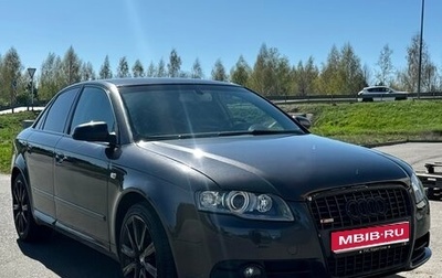 Audi A4, 2007 год, 820 000 рублей, 1 фотография
