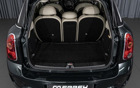 MINI Countryman I (R60), 2011 год, 1 154 000 рублей, 20 фотография