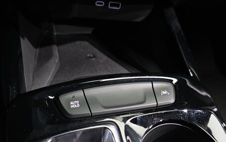Chevrolet Trax, 2025 год, 3 100 979 рублей, 19 фотография
