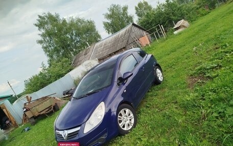 Opel Corsa D, 2007 год, 315 000 рублей, 7 фотография