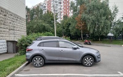 KIA Rio IV, 2020 год, 1 700 000 рублей, 1 фотография