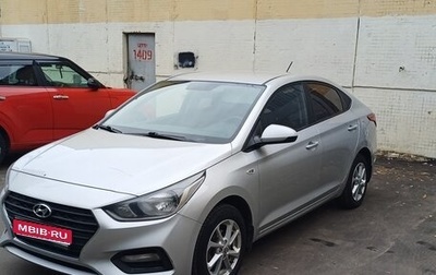 Hyundai Solaris II рестайлинг, 2018 год, 1 070 000 рублей, 1 фотография