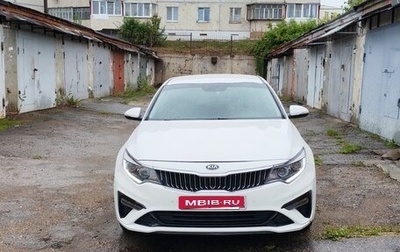 KIA Optima IV, 2019 год, 1 470 000 рублей, 1 фотография