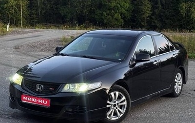 Honda Accord VII рестайлинг, 2007 год, 615 000 рублей, 1 фотография
