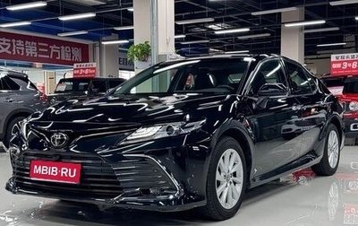 Toyota Camry, 2021 год, 2 120 277 рублей, 1 фотография