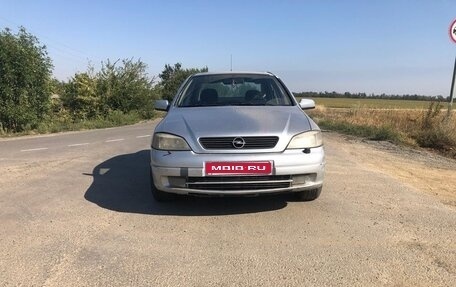 Opel Astra G, 1998 год, 145 000 рублей, 1 фотография