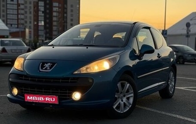 Peugeot 207 I, 2008 год, 550 000 рублей, 1 фотография