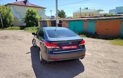Hyundai i40 I рестайлинг, 2014 год, 1 290 000 рублей, 1 фотография