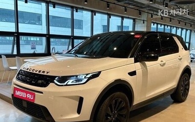 Land Rover Discovery Sport I рестайлинг, 2022 год, 4 000 334 рублей, 1 фотография