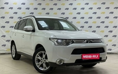 Mitsubishi Outlander III рестайлинг 3, 2012 год, 1 579 000 рублей, 1 фотография