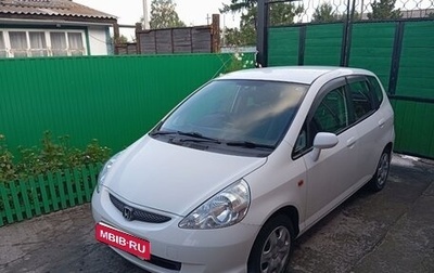 Honda Fit III, 2005 год, 600 000 рублей, 1 фотография