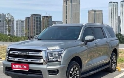 Haval H5, 2024 год, 2 290 000 рублей, 1 фотография