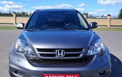 Honda CR-V III рестайлинг, 2012 год, 1 660 000 рублей, 1 фотография
