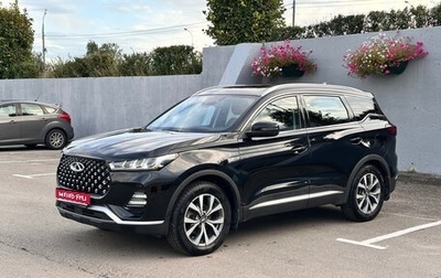 Chery Tiggo 7 Pro, 2022 год, 1 550 000 рублей, 1 фотография
