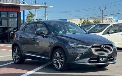 Mazda CX-3 I, 2017 год, 1 245 222 рублей, 1 фотография