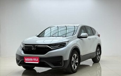 Honda CR-V IV, 2021 год, 2 175 898 рублей, 1 фотография