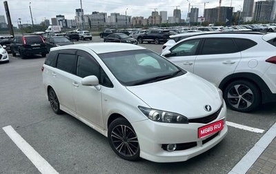 Toyota Wish II, 2011 год, 1 249 000 рублей, 1 фотография