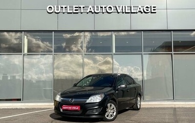 Opel Astra H, 2010 год, 449 000 рублей, 1 фотография