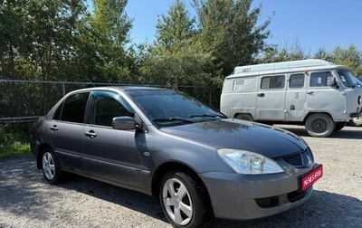 Mitsubishi Lancer IX, 2005 год, 575 000 рублей, 1 фотография