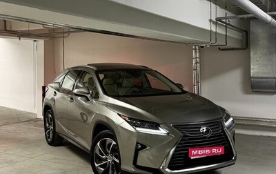 Lexus RX IV рестайлинг, 2017 год, 4 800 000 рублей, 1 фотография