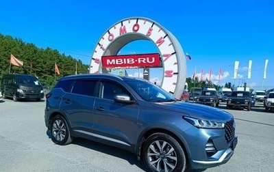 Chery Tiggo 7 Pro, 2021 год, 1 549 995 рублей, 1 фотография
